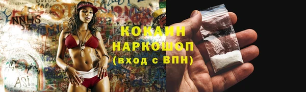 хмурый Гусиноозёрск