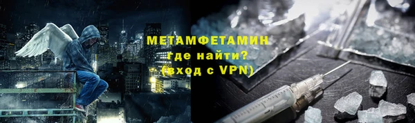 кокаин перу Гусев
