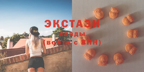 кокаин перу Гусев