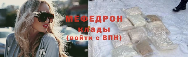 кокаин перу Гусев