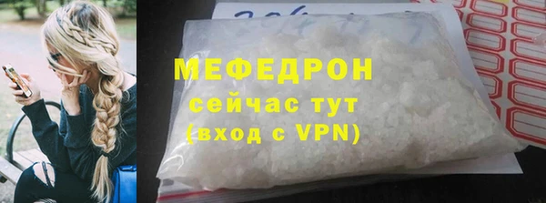 крисы Горняк