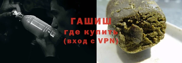 хмурый Гусиноозёрск