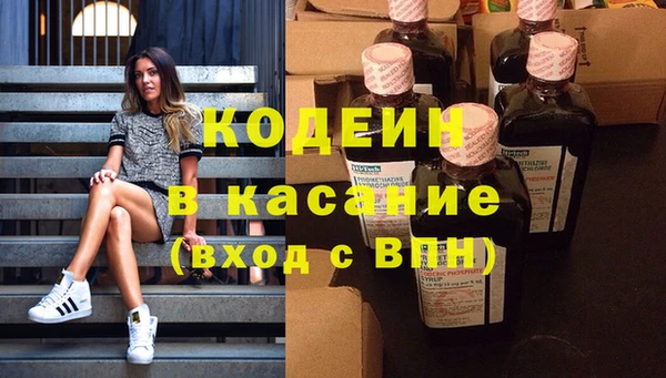 хмурый Гусиноозёрск
