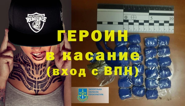 кокаин перу Гусев