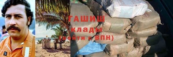 хмурый Гусиноозёрск