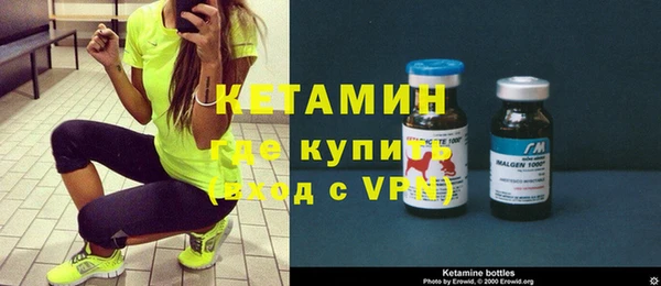 кокаин перу Гусев